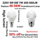 Купите 2 и получите скидку 50% лампа G45 220 В-240 В лампа Bombillas Focos Светодиодная лампа 5 Вт 6 Вт 7 Вт светильник украшения дома офиса