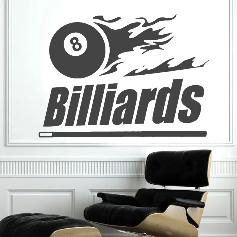Бильярдный стол для бассейна стикер на стену виниловая наклейка s Бильярд клуб