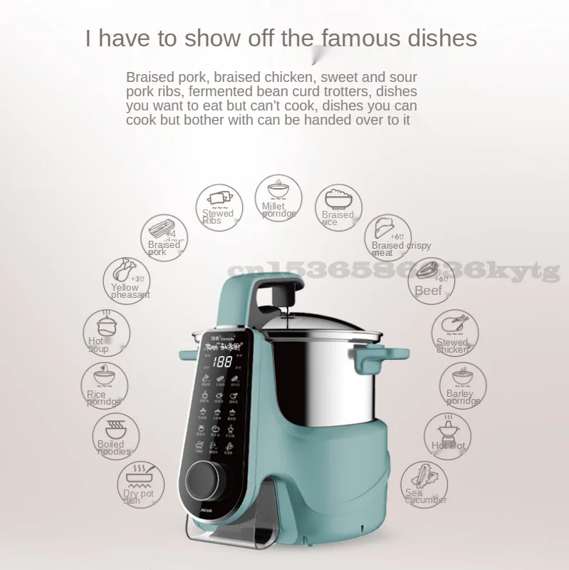 220V/1600W Intelligent Cooking Machine Household Multi-function Automatic Pot Lazy Person Robot 3.0L | Бытовая техника