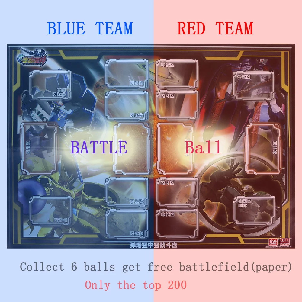 Робот трансформер бойцовская планета шарики Драго Баку игрушка