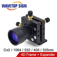 wavetopsign mirror holder 4d frame adjusting frame bema expander co2 1064nm 355nm 405nm 532nm for laser marking machine