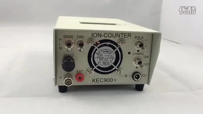 

Portable Negative air ion detector