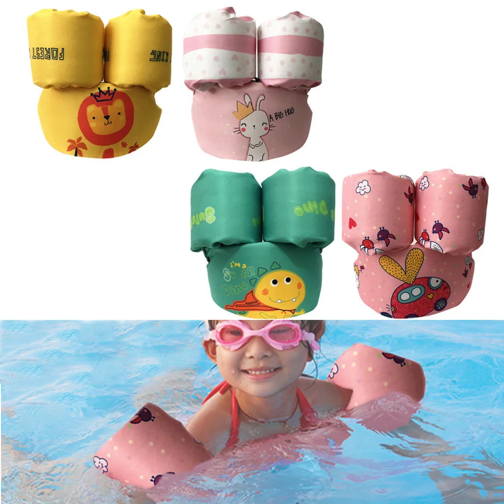 Детский надувной спасательный жилет детский бассейн для детей ясельного