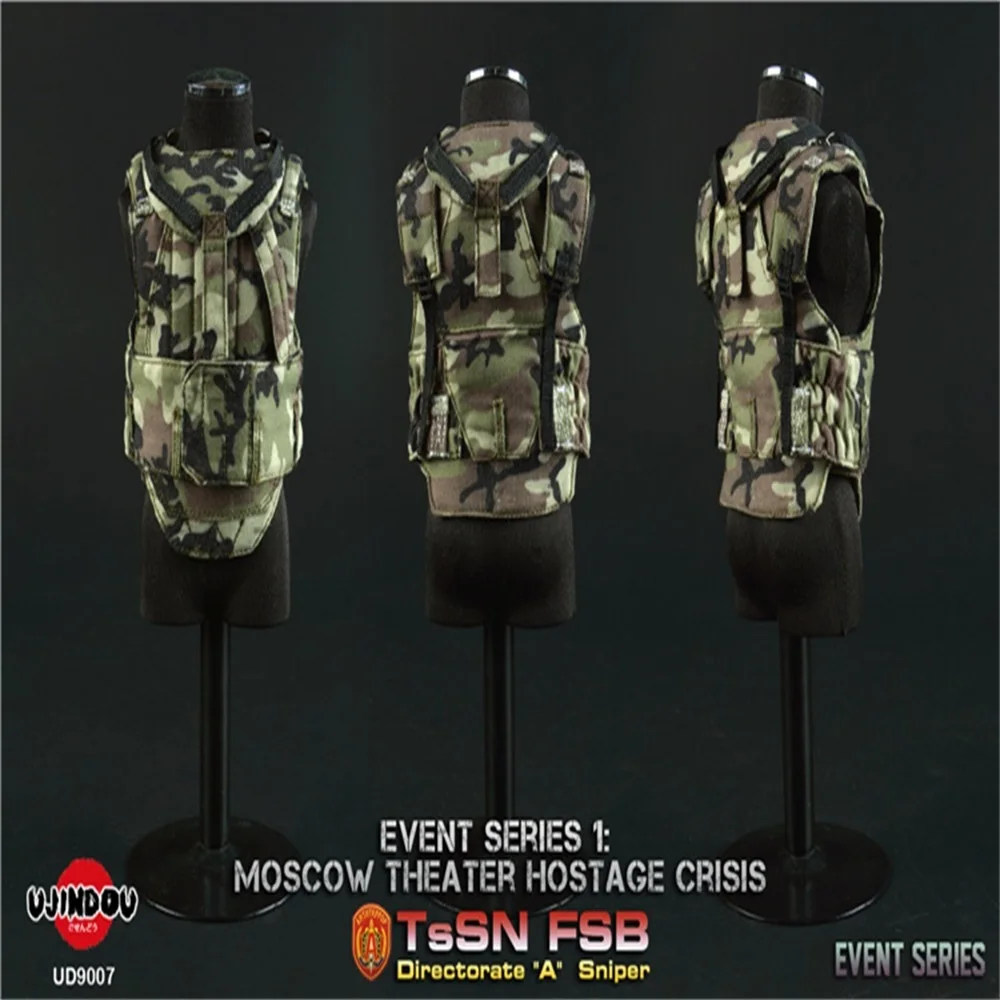 

UD9007 1/6th Russian FSB Moscow Security Agency Alpha Team Theater Hostage Crisis Bulletproofss Gas Bag For 12inch Action