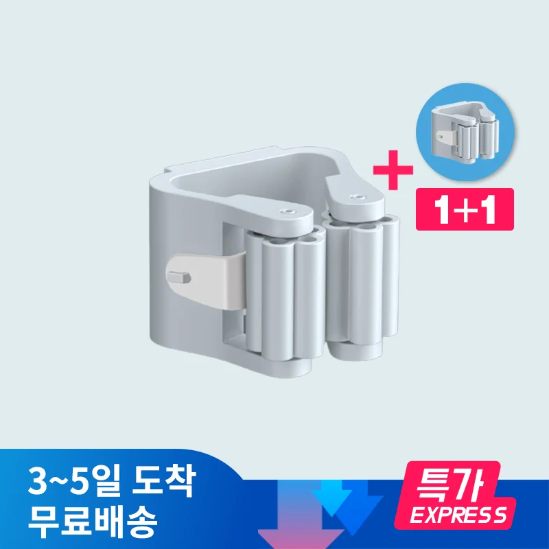 

Mop Hook Free Punch Strong Viscose Wall Hanging Household Seamless Storage Mop Clip Bathroom Hanging Mop Holder KR3