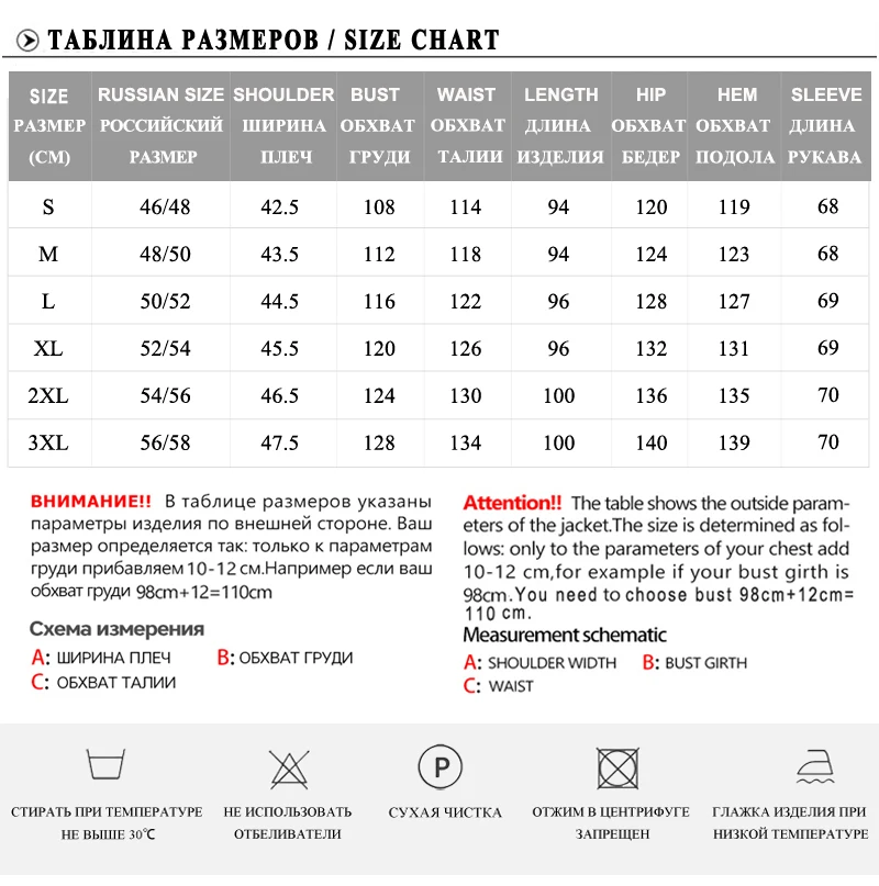 MODERN NEW SAGA 2020 Стеганое Пальто Женское Длинная Куртка Осень Женская Весенняя