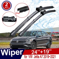 car wiper blade for volkswagen vw jetta a7 mk7 2019 2020 2021 front window windscreen windshield wipers car accessories goods