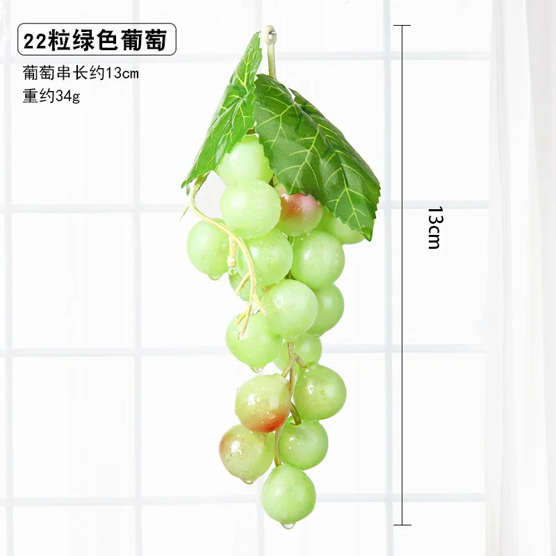 Real Touch Artificial Fruit Grapes Plastic Fake Leaves Christmas Home Garden Wedding Party Decoration Food Photography Props - Цвет: 22 Heads Green