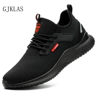 boots men steel toe work safety shoes breathable work safety shoes men fashion sneakers work construction shoes for men boots