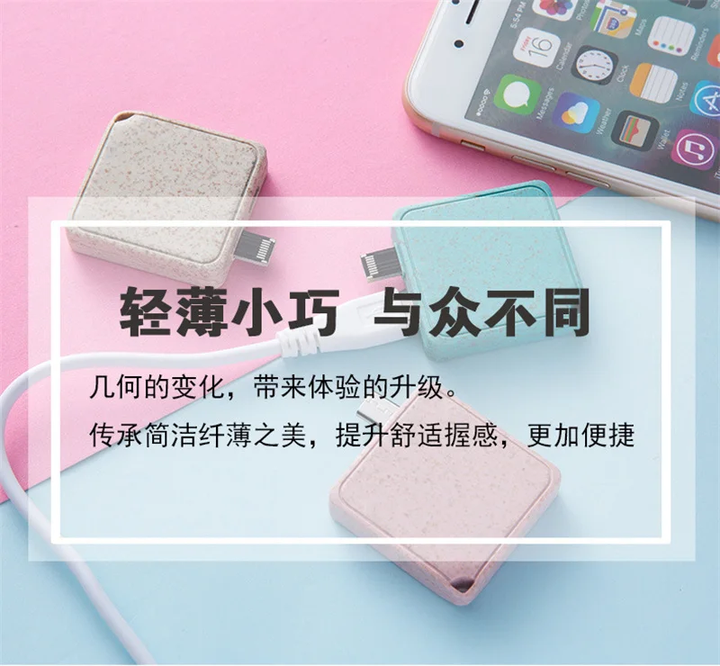 1000-2000 мАч портативный путешествия мини Powerbank для huawei резервного копирования зарядное устройство Внешний разъем type-c аварийное зарядное устройство
