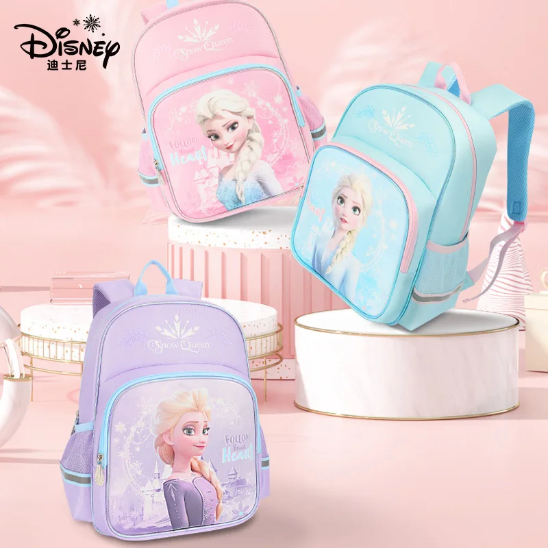 

Disney children's kindergarten small school bag large capacity female 3 years old 5 girls cute Frozen Aisha Aisha girl backpack