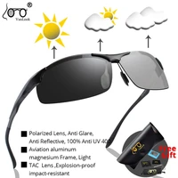 photochromic polarized sunglasses chameleon lens aluminum magnesium frame mens sun glasses for driving fishing fashion rimless