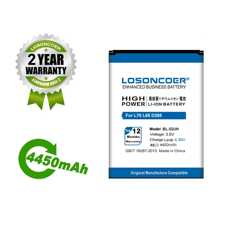 LOSONCOER Батарея BL-52UH 4450 мА/ч для LG L70 L65 D285 D320 D325 D329 VS876 D280 D320N DUAL SIM H443 побег 2 - купить по