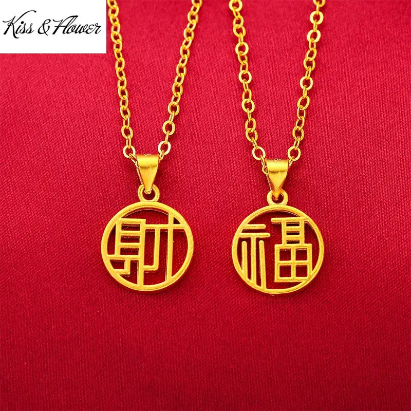 

KISS&FLOWER NK142 Fine Jewelry Wholesale Fashion Woman Birthday Wedding Gift Exquisite Hollow FU 24KT Gold Pendant Necklaces