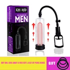 Секс-игрушка для мужчин пенис экстендер Электрический вакуумный насос увеличитель пениса для мужчин, Мужской мастурбатор, длительная задержка тренер секс-шоп пенис