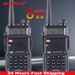 Комплект из двух портативных раций Baofeng UV-5R, с увеличенной мощностью 8 Вт.