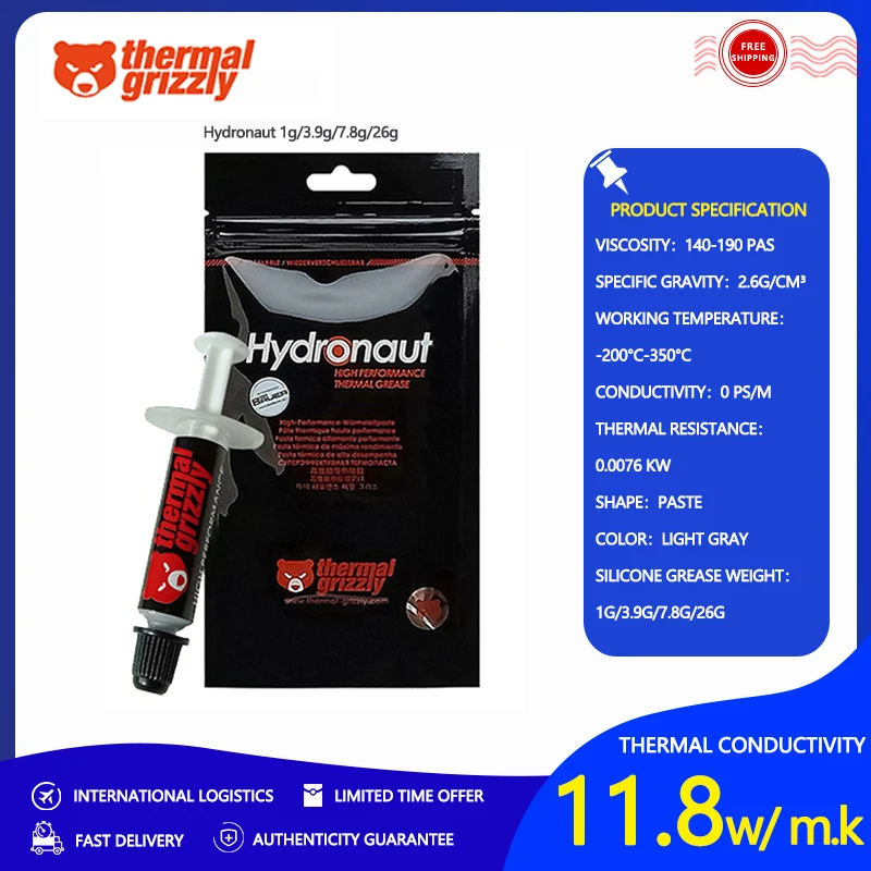 

Термопаста для ЦП/ГП, радиатора AMD Intel, 11,8 Вт/мК