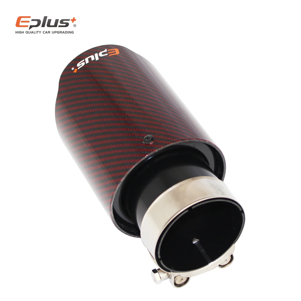 EPLUS автомобильные красные глянцевые глушители из углеродного волокна