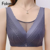 sexy lace bralette vest full cup brassiere push up bras for women top seamless wireless lingerie plus size 38 40 42 44 bc cup