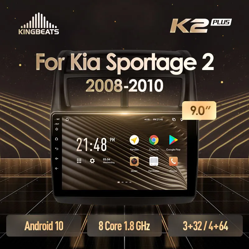 KingBeats штатное головное устройство For Kia Sportage 2 2007 2009 GPS Android 10 автомагнитола на