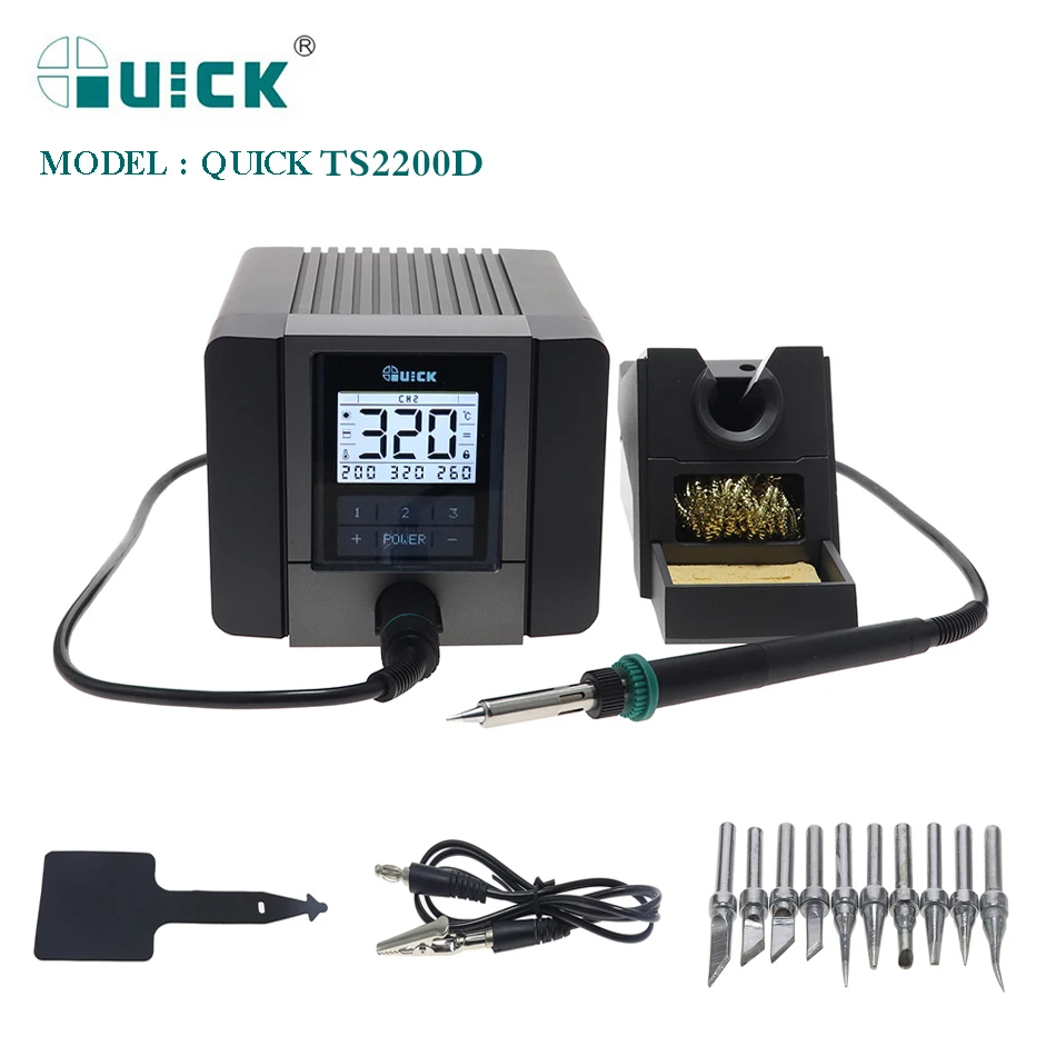 Паяльная станция QUICK TS2200 2200D высокочастотный Электрический паяльник с нагревом