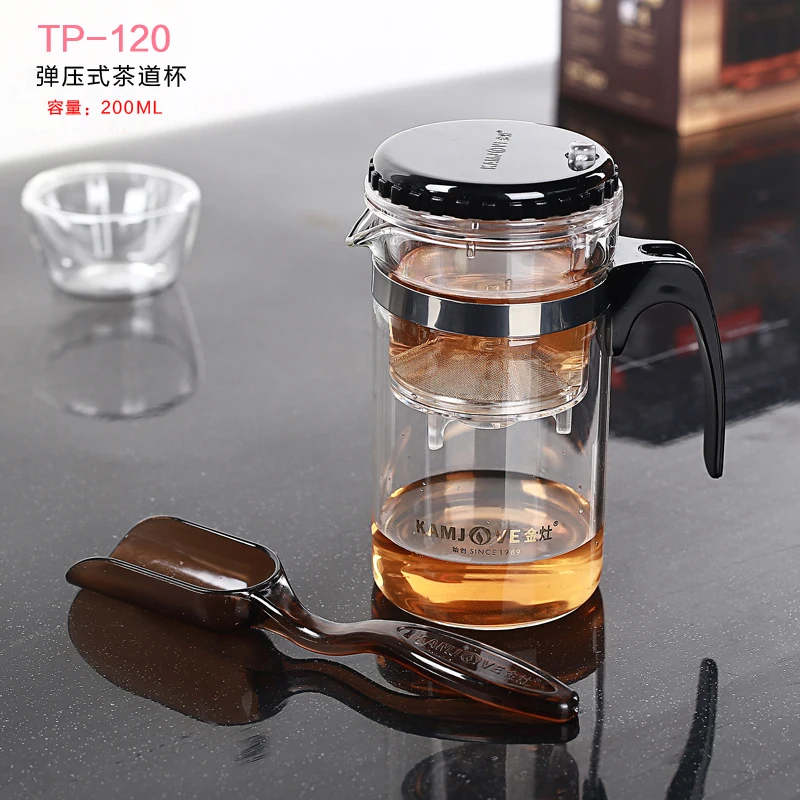 TP-120 200ml Различные Kamjove чайник Термостойкое стекло Кунг Фу чай горшок PiaoYi Bei удобный чай чашка TP-757, TP-140, TP-200, TP-160, TP-787 - Цвет: TP-120 200ml
