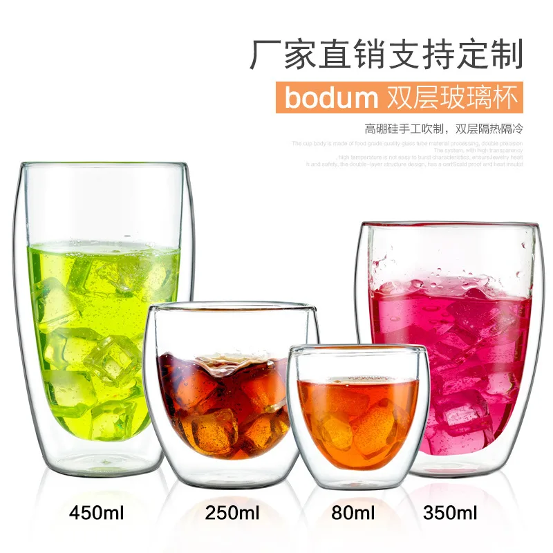 

Двухслойная стеклянная прозрачная чайная чашка, чайная чашка, чашка для воды, креативная изоляция, кофейная чашка из боросиликатного стекл...