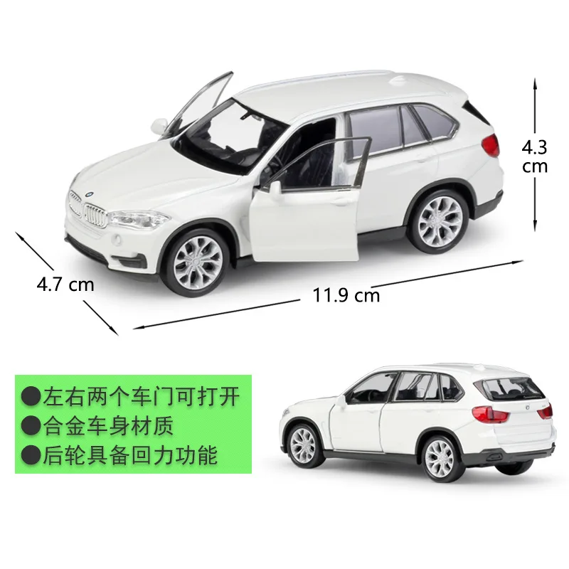 Willy 1:34-39 is applicable to BMW X5 simulation alloy SUV model return car |