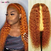orange ginger lace front wig kinky curly human hair wig 13x4 lace front human hair wigs 180 density ginger curly wig closure wig