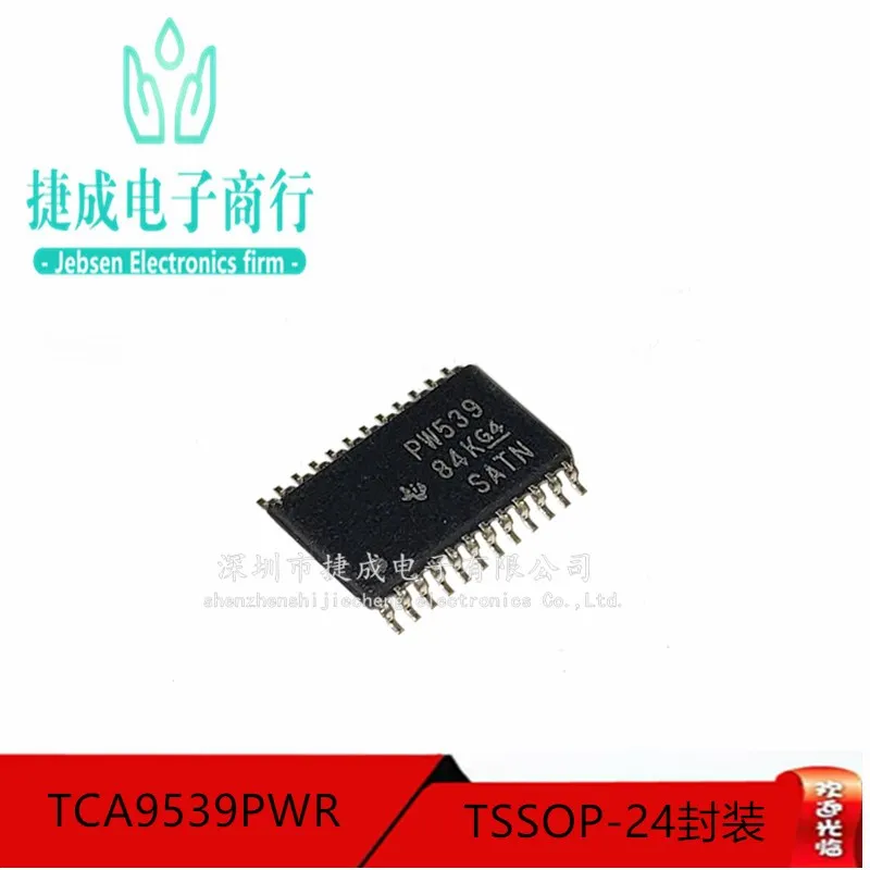 100% Новинка &amp Оригинал в наличии TCA9539PWR PW539 - I/O IC | Электроника