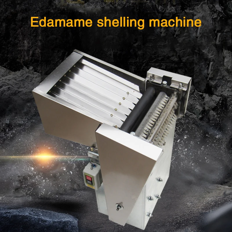 Автоматическая Коммерческая Машина для пилинга машина шелушивания фасоли малая