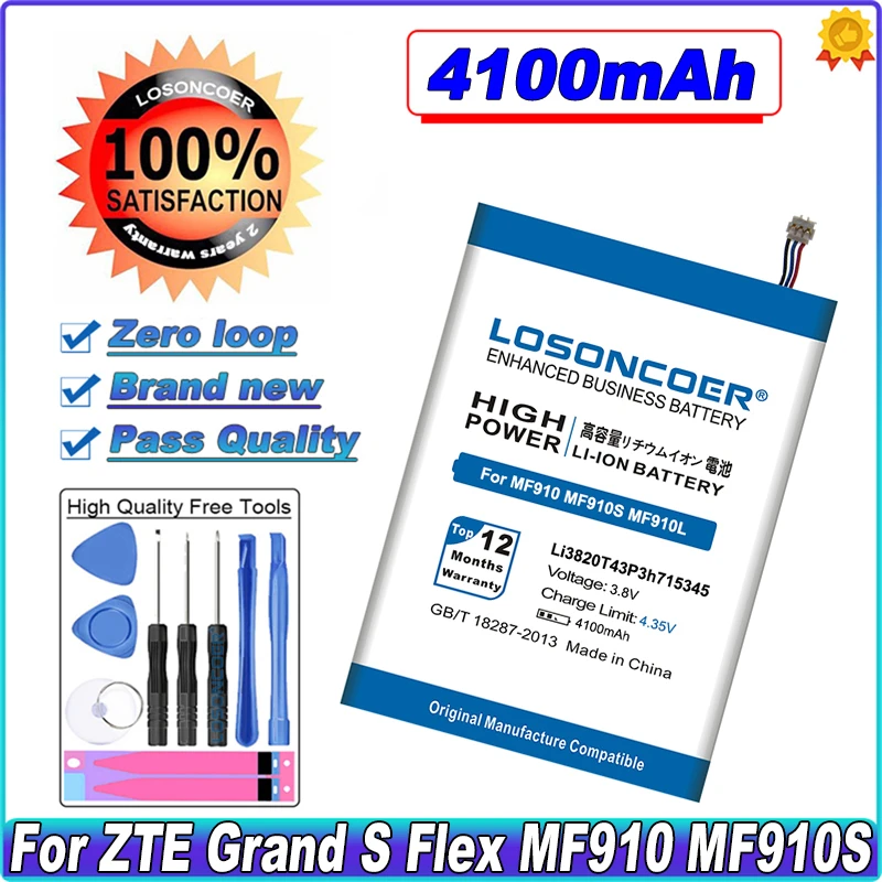 Аккумулятор 4100 мАч LI3823T43P3H715345 Li3820T43P3h715345 для ZTE Grand S Flex/для MF910 MF910S MF910L MF920 MF920S MF920W + |