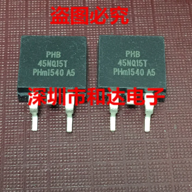 

5 шт. PHB45NQ15T TO-263 150V 41.5A