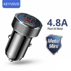 Металлическое автомобильное зарядное устройство Mini USB для планшетов GPS 4.8A, быстрое зарядное устройство, автомобильное зарядное устройство с двумя USB, светодиодный дисплей, адаптер для телефона в автомобиле