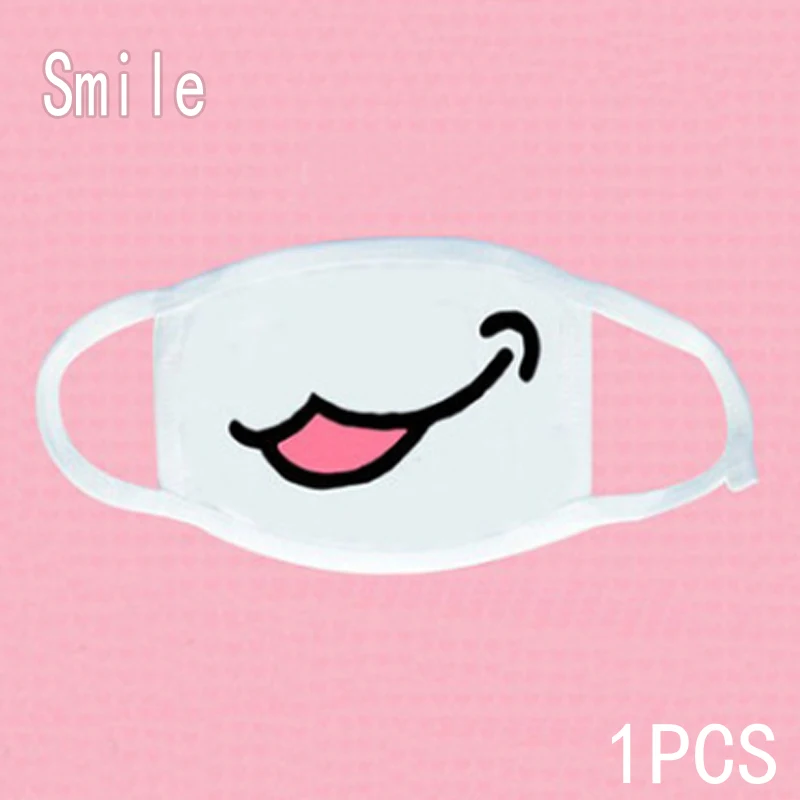 1 шт. маска доказательство PM2.5 для рта пыленепроницаемые Моющиеся Многоразовые