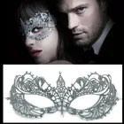 Вечерняя маска, золотистая, серебристая, кружевная