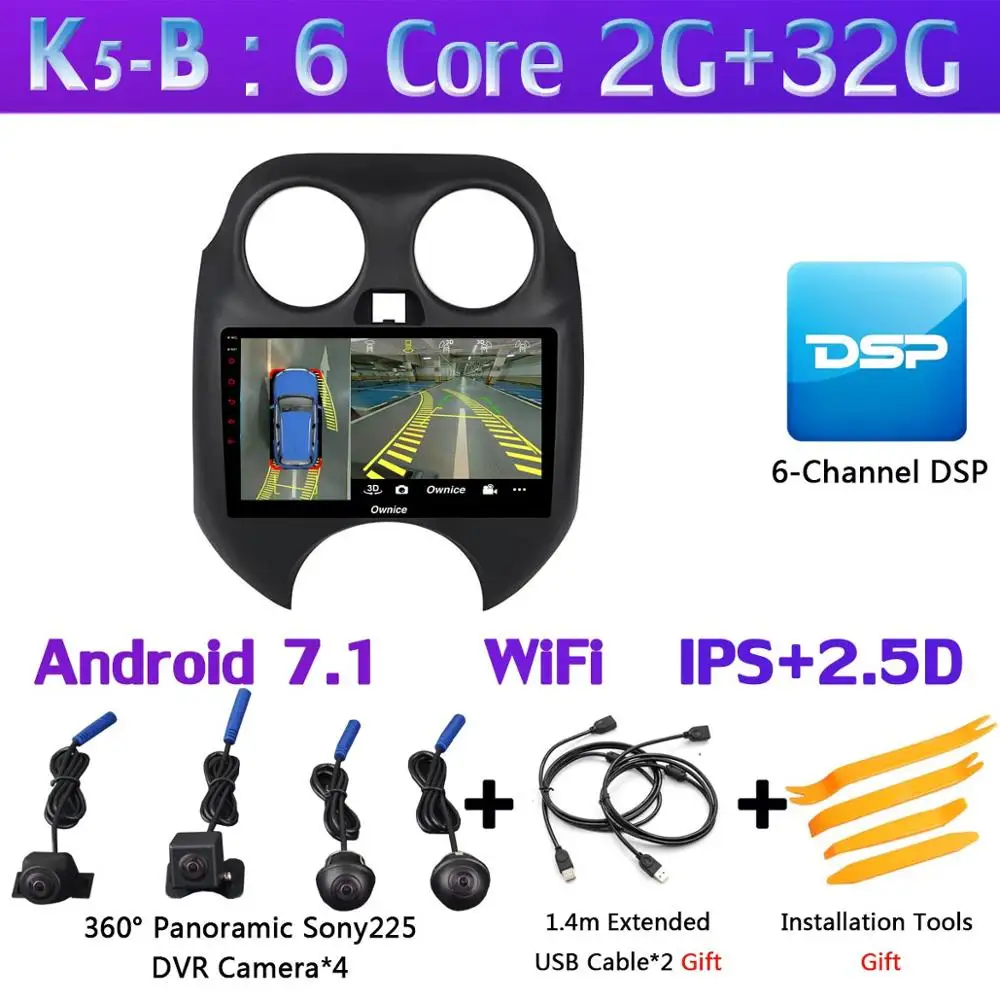 " 360°Panoramic Android автомобильный DVD gps навигации автомобиля радио для Nissan Micra марта 2010 2011 2012 2013 Автомобиль Радио gps 4 аппарат не привязан к оператору сотовой связи - Цвет: K5-B