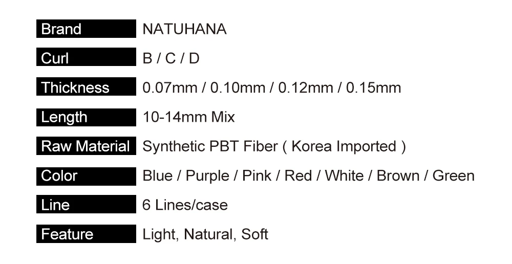 NATUHANA, красные, коричневые, фиолетовые, синие, зеленые, белые, розовые, натуральные цветные ресницы для наращивания, профессиональные супер мягкие радужные накладные ресницы