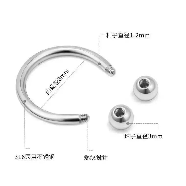 Серьги-гвоздики из титановой нержавеющей стали для пирсинга губ и носа - купить