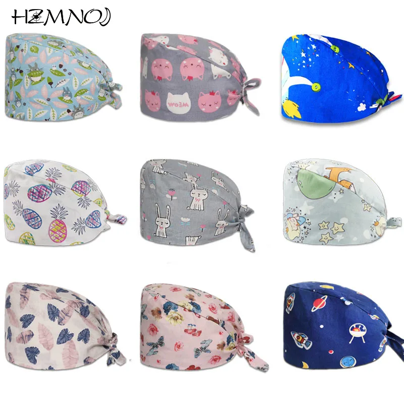 

Шапочка унисекс для ухода за домашними животными, для мужчин и женщин