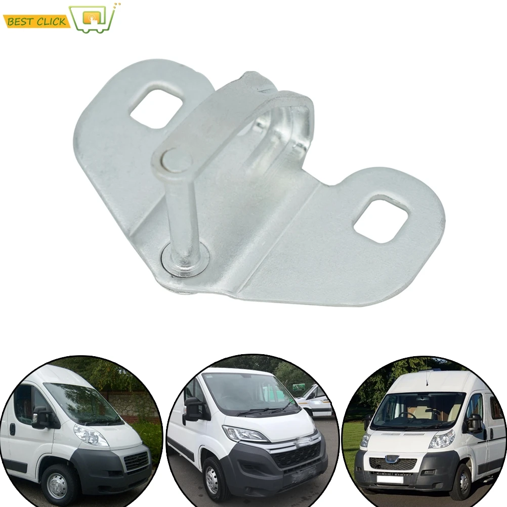 Крюк для нижней двери багажника серебристый фиксатор задней Fiat Ducato Peugeot Boxer Citroen