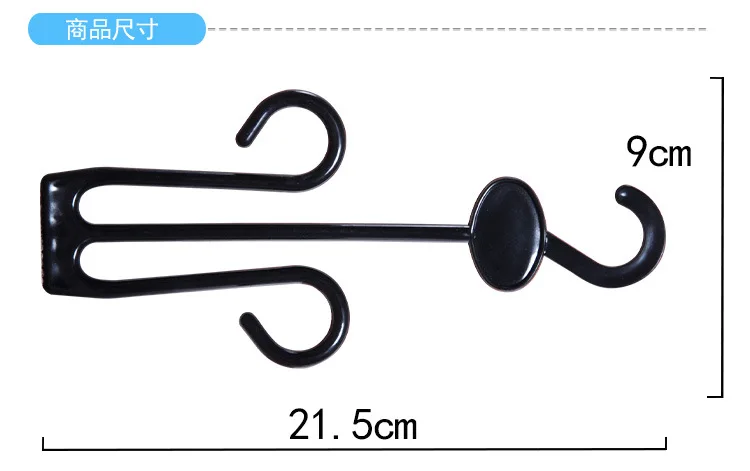 30 шт. большой размер вешалка для обуви вешалки тапочек крючки магазина рынок