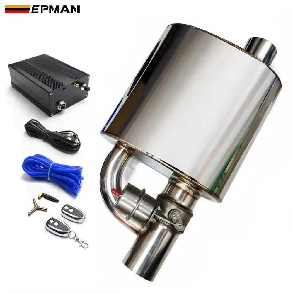 Выхлопная муфта с клапаном сброса Электрический Выпускной вырез комплект