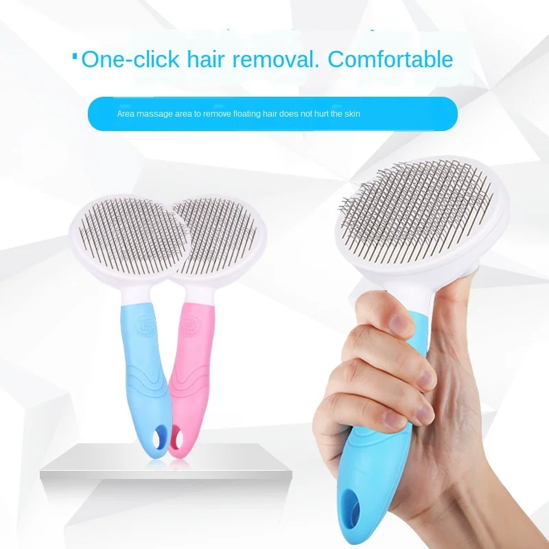 

Hair removal pet comb beauty modeling pet supplies