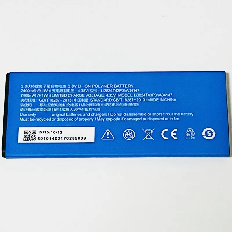 Аккумулятор 3 8 в 2400 мАч Li3824T43P3hA04147 для ZTE Blade HN / V5 V9180 V993W V5S N9180 U9180 N918ST|batteries batteries|battery