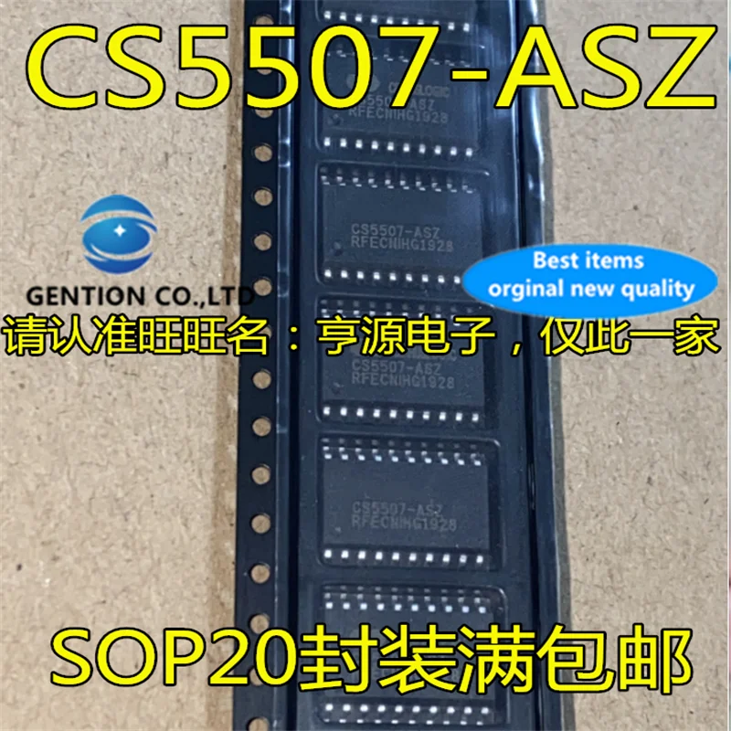 

5Pcs CS5507 CS5507-ASZ SOP20 Audio codec chip in stock 100% new and original
