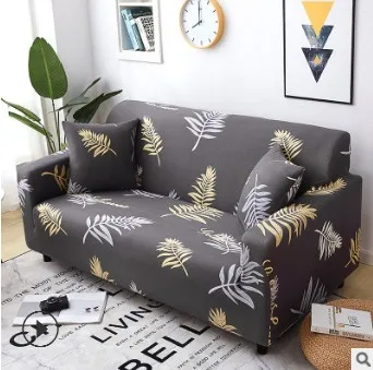 Современный эластичный стрейч диванных чехлов для Гостиная диван 1/2/3/4 местный