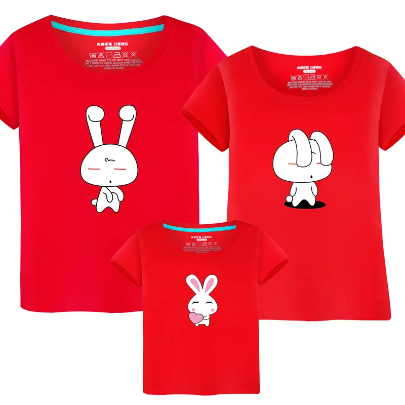 Футболка для мамы и меня одинаковая семейная одежда родителей детей летняя