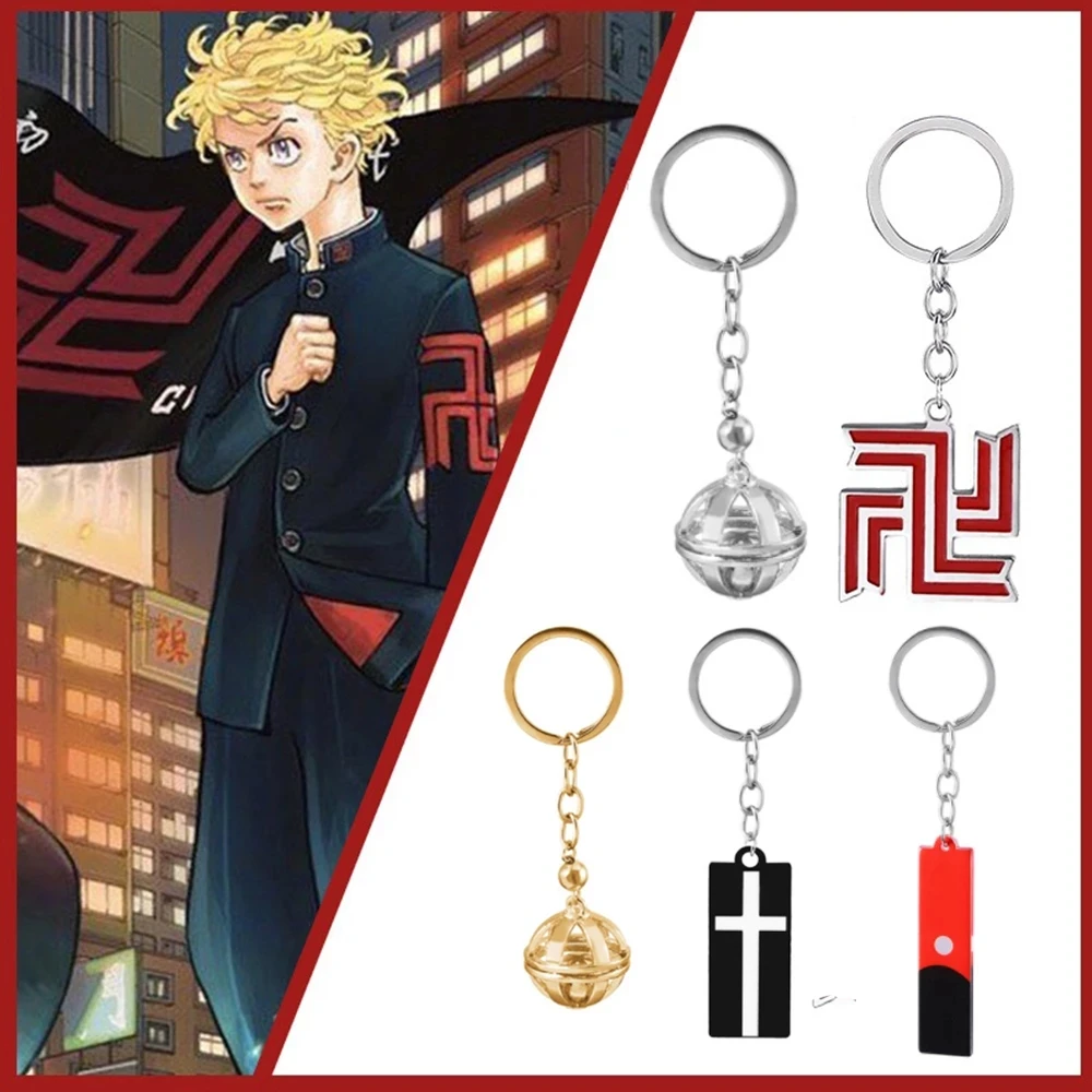 New Anime Tokyo Revengers Keychain Peripheral Two-dimensional Manji Gang Logo Pendant Keychain Earring Charming Clavicle Jewelry
