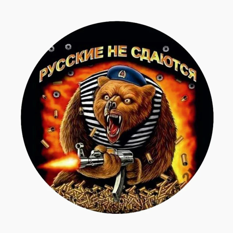 Автомобильная наклейка с медведем держателем пистолета хвостом автомобиля